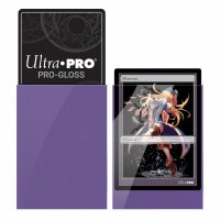 PRO-Gloss 60ct Smallck Protector&reg; sleeves: Purple