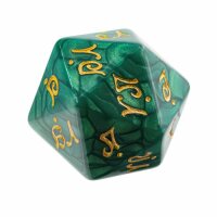 Collectible Elvisch Rellanic Oversized D20 Dice for...